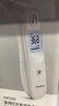 鱼跃（Yuwell）红外体温计医用额温枪婴儿专用温度计电子体温枪YHW-1 实拍图