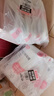 宜洁（yekee） 一次性吸管独立包装250只 孕妇儿童食品级吸管 JD-7060 实拍图