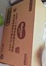 好奇（Huggies）铂金装小桃裤成长裤XXXL26片*4包(17kg以上)【透爽散热】 实拍图
