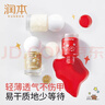 润本（RUNBEN）儿童水性可剥指甲油无味易卸小女孩圣诞元旦美甲[缤纷]礼盒8ml*3 实拍图