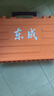 东成1100W电锤电镐两用DZC1100-28冲击钻带安全离合混凝土电钻工业级 实拍图