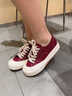 飞跃（Feiyue）官方女鞋板鞋女2026春季新款情侣休闲透气帆布鞋女百搭潮流鞋子女 酒红色 37 实拍图