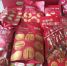 百草味坚果+零食礼盒2060g/16件 高端含松子开心果零食礼包 实拍图