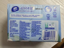 维达（Vinda）抽纸 超韧4层90抽*20包S码 山茶花印花纸巾 新旧随机发货 整箱 实拍图