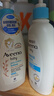 艾惟诺（Aveeno）艾维诺婴儿润肤乳 儿童身体乳保湿滋润 秋冬保湿舒缓干痒面霜354g 实拍图