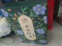 红井源6.18L亚麻籽油礼盒装食用油内蒙特产胡麻油团购送礼富含Omega3 实拍图