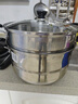 苏泊尔SUPOR好帮手304不锈钢双层复底28cm蒸锅燃气电磁炉通用蒸笼SZ28B5 实拍图