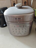 九阳（Joyoung）京东自营 0 涂层 0 氟双胆电压力锅 5 升 4-6 人一键排气智能预约高压锅电饭煲Y-50H210 实拍图