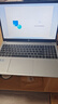 惠普（HP）锐15 AMD锐龙 15.6英寸轻薄笔记本电脑(六核R5-7535U 8G 512G 指纹 一年上门) 实拍图