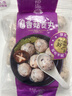 四海鱼蛋供港品质手打香菇贡丸一斤装500g火锅食材关东煮丸子烧烤露营 实拍图