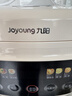 九阳（Joyoung）5升家用大容量4~5人微压电饭煲电饭锅28分钟冷水快饭前置彩屏9大功能菜单大火力熬煮F-50FZ515 实拍图