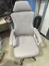 锦汐 电脑椅家用办公椅子靠背人体工学椅学习转椅老板座椅游戏电竞椅 【可后躺+乳胶】白框灰网-焕新款 实拍图