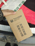 固特异（Goodyear）别克威朗雨刮器15至20款片无骨PRO GS胶条雨刷器条28/24 实拍图