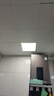 雷士（NVC）厨房灯led集成吊顶吸顶灯扣板灯卫生间平板灯面板灯20w 实拍图
