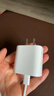 Apple/苹果 20W USB-C充电器  type-c充电器苹果手机充电器原装手机快充头 苹果17手机充电器 实拍图