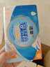 洁柔抽纸 4层80抽*10包 可溶性抽取式纸巾 代替卷纸 卫生纸 厕纸 实拍图