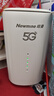 纽曼5G无线路由器随身WiFi6移动免插卡cpe多网通千兆双频车载便携式高速上网卡全国通用流量2025款 实拍图