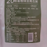 顾生堂 月子粥月子餐15天礼盒女性产后杂粮粥顺产剖腹产小产滋补营养品 实拍图