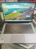 联想（Lenovo） 异能者 笔记本电脑高性能轻薄本 P14H-A 14.1英寸轻薄本办公本商务本8G 512G 实拍图