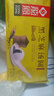龙凤中式经典红豆沙汤圆鲜肉汤圆 黑芝麻元宵 速冻甜品 生鲜 早餐 黑芝麻汤圆*8袋 1.6kg/80只 实拍图