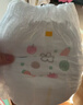 花王品牌进口妙而舒纸尿裤XL44片(12-17kg)加大号尿不湿宝宝安心畅玩 实拍图