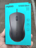 雷柏（Rapoo）N100C 中小手有线办公鼠标 USB-C接口笔记本电脑台式机对称鼠标 磨砂设计即插即用Type-C 黑色 实拍图