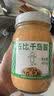 丘比沙拉酱 蛋黄酱 200g*1瓶 调味品 吐司汉堡蔬菜面包酱美乃滋 实拍图