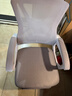 锦汐 电脑椅家用办公椅子靠背人体工学椅学习转椅老板座椅游戏电竞椅 【焕新-满配】白灰-170°逍遥后仰+乳胶+3级气杆+脚踏 实拍图