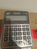 卡西欧（CASIO）商务计算器经典大型机办公用品灰色DX-120 实拍图