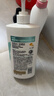 潘婷氨基酸洗发水丝质顺滑750G洗发水洗头膏男女通用 实拍图
