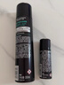 沙宣发胶强力型定型喷雾50ml【单依纯同款】蓬松持久发胶男士定型喷雾 实拍图