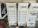 蒙牛【新鲜日期】特仑苏低脂纯牛奶250ml×16盒 健身减脂 送礼盒装 实拍图
