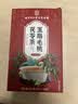 南京同仁堂同仁堂五指毛桃茯苓茶陈皮红豆薏米祛湿茶除去体内湿气重养生茶包 实拍图