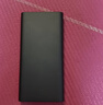 小米【3C认证】充电宝10000 22.5W 移动电源  苹果PD20W充电 适用安卓及iPhone 黑色可上飞机/火车 实拍图