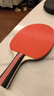 红双喜（DHS）乒乓球拍SH横拍对拍03训练娱乐两拍套装+乒乓球 实拍图