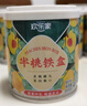 欢乐家 半桃铁盒迷你黄桃罐头 水果糖水黄桃果肉罐头 休闲零食节日礼盒 【礼盒】黄桃罐头200g*12罐 实拍图