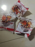 静益乐源广西吊柿饼 柿饼干 新鲜农家自制吊干柿饼 500g独立包装 实拍图