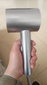 美的（Midea）5亿等离子护发电吹风 家用负离子护发吹风筒 1800W大功率快干便携吹风机 FJ308银 节日/生日礼物 实拍图