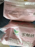 乐而雅花王零触感羽感棉超丝薄护翼型夜用卫生巾30cm12片姨妈巾京东自营 实拍图