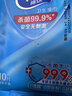 维达（Vinda）杀菌湿巾10片*10包 湿巾小包独立便携装 湿纸巾 学生外出 实拍图