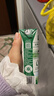 伊利【新鲜日期】金典纯牛奶早餐奶整箱250ml*16盒 3.6g乳蛋白 礼盒装 实拍图