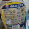 西麦即食燕麦片1000g桶营养早餐谷物代餐无额外添加蔗糖 实拍图