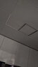 雷士（NVC）厨房灯铝扣板灯集成吊顶24瓦300x600卫生间LED吸顶灯平板面板灯 实拍图