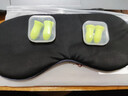 宜家依 睡眠遮光双面透气眼罩深空黑+防噪音睡眠专用耳塞柠檬绿4枚 实拍图