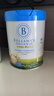 贝拉米（Bellamy's）Omni-pure卓越版有机婴幼儿配方奶粉澳洲原装进口 800g 【官方授权】1段3罐 效期28年5-6月 实拍图