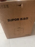 苏泊尔（SUPOR）0涂层球釜电压力锅5L双胆全自动智能预约 触控SY-50YC5011Q电饭煲高压锅4-6人上盖批次随机发货 实拍图