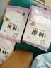 【热卖】食用碱家用食用碱面发面碳酸钠食品级纯碱碱粉清洁碱 食用纯碱200g*5包 实拍图