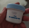 贝亲（Pigeon）婴儿植物舒缓护臀膏 屁屁霜屁屁乐 45g IA304 实拍图