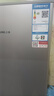 上菱183升两门小型冰箱小户型 家用出租房2-3人用 出租屋办公室宿舍双门双开门电冰箱以旧换新BCD-183D 晒单实拍图
