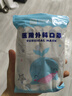 恩惠一次性医用外科口罩100只灭菌级防晒防尘儿童鲸鱼6-12岁小孩学生 实拍图